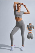 Lunar Ash Serene Set